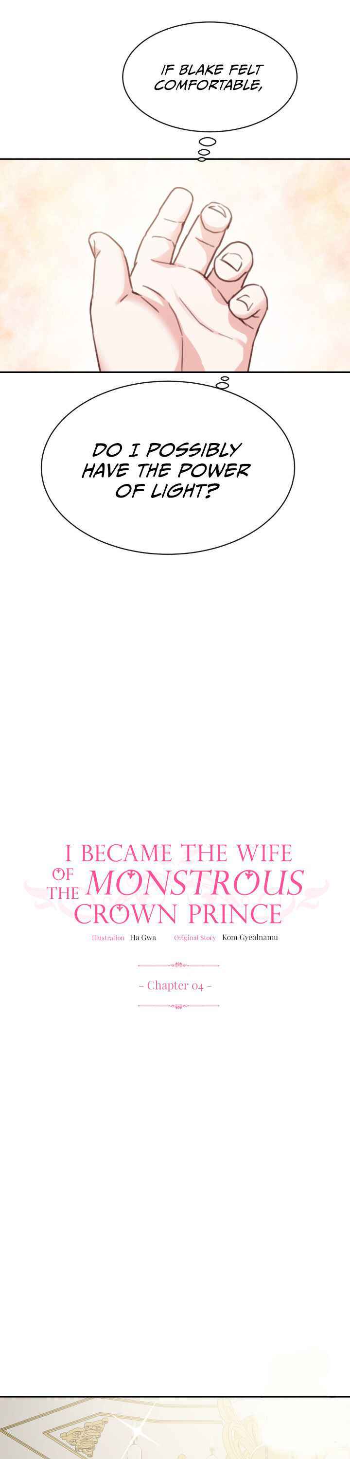 I Became The Wife Of The Monstrous Crown Prince Chapter 4 6